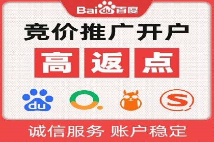 快手信息流广告优化策略及成功案例解析