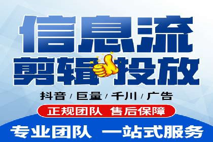 竞价托管成功案例：如何选择合适的托管方案？